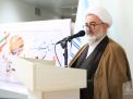 گزارش تصویری مراسم نام گذاری آزمایشگاه مرکزی مزین بنام شهید فخری زاده  